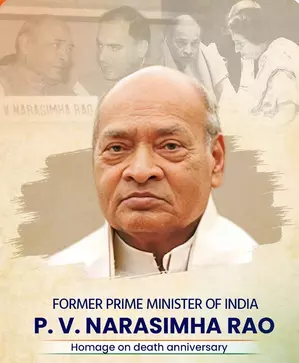 Kharge pays tributes to Narasimha Rao on his death anniversary