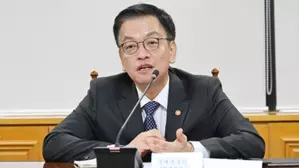 South Korea: Finance minister silent on martial law probe amid speculation on acting presidents role