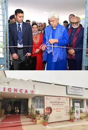 J&K Lt Governor inaugurates IGNCA regional centre at Jammu