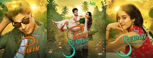 Sidharth, Janhvi-starrer ‘Param Sundari’ to release in July 25, 2025