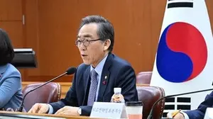 South Korean, Chinese FMs reaffirm ties amid political uncertainties