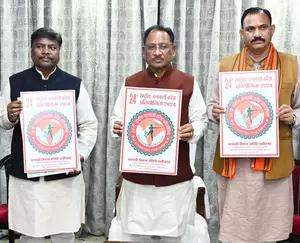 CM Vishnu Deo Sai unveils poster for 24th National Vanvasi Sports Competition