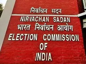 EC rejects Congress claims on voter turnout discrepancies, clarifies  data process and stands by transparency in Maharashtra polls