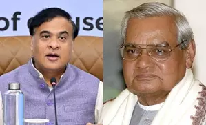 ​Vajpayee laid out vision of Viksit Bharat, gave due recognition to Assam: CM Sarma