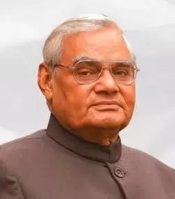 Gwalior to celebrate ex-PM Vajpayees birth anniversary as Pride Day 