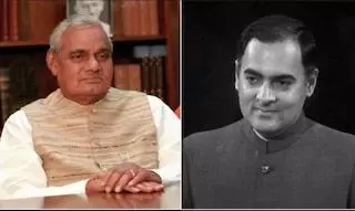 Atal Bihari Vajpayee’s 100th birthday: “I am alive because of Rajiv Gandhi- Why did Vajpayee write this in his book?