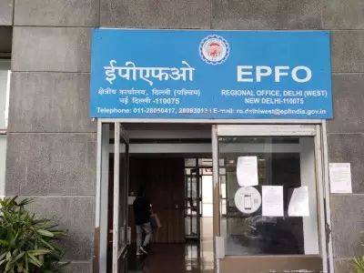 EPFO adds 13.41 lakh net members as employment rises