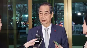 South Korea: Main Opposition submits bill to impeach acting President Han, vote up for tomorrow