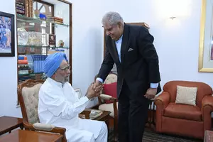 India lost a leader of towering intellect: Vice President Dhankhar condoles Dr. Manmohan Singhs demise