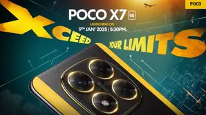 POCO X7 Series set to arrive on January 9 with unmatched performance and innovation