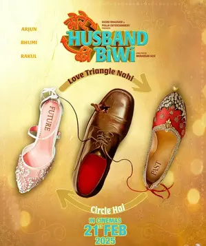 ‘Mere Husband Ki Biwi’ motion poster promises quirks and complexities of relationships