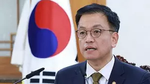 South Korea: Natl Assembly speaker presses acting President Choi to fill seat at Constitutional Court