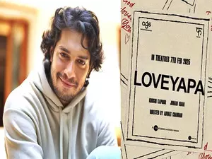 Junaid Khan theatre play to coincide with release of first song from his film ‘Loveyapa’