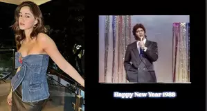 Ananya Panday shares throwback video of her father Chunky Panday hosting 80s New Year event