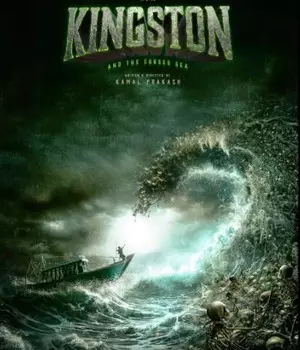 First look of Indias first sea horror-adventure Kingston released