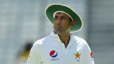 Younis Khan to join Afghanistan team as mentor for 2025 Champions Trophy: Sources