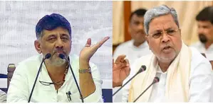 Ktaka Cong infighting: Dy CM Shivakumar puts break on dinner meets, Ministers miffed