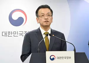 South Korea: Acting President tells govt agencies to avoid any physical clash during Yoons arrest