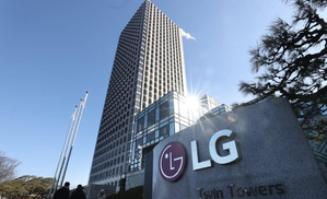 LG Electronics eyes Indias market potential with planned $1.3 billion IPO