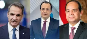 Egypt, Cyprus, Greece stress Middle East stability main pillar for cooperation