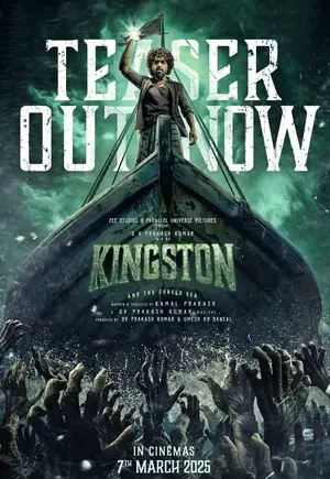 Dhanush releases teaser of India’s first sea horror adventure ‘Kingston’; Film to release on March 7