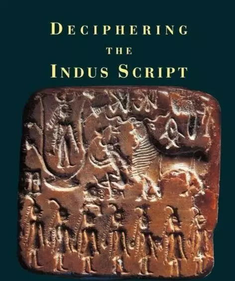 Deciphering the Indus Script: Humanitys Oldest Missed Call