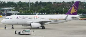 Cambodias national airline officially changes its name to Air Cambodia