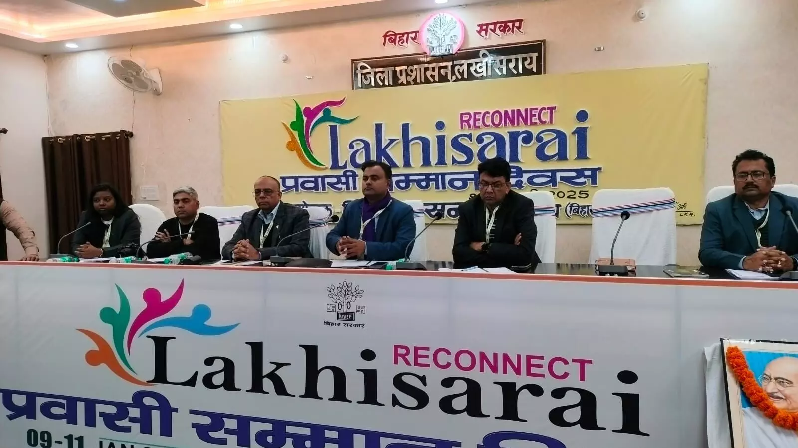 Pravasi Samman Diwas: Lakhisarai Celebrates Heritage and Engages Migrants on Day Two