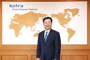 CES 2025: KOTRA chief highlights South Korean firms achievements