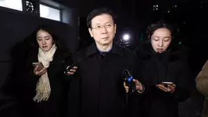 South Korea: Ex-PSS chief appears for 2nd day of police questioning over obstructing Yoons detainment