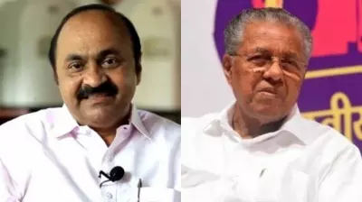 Kerala LoP Satheesan urges CM Vijayan to pass resolution against draft UGC regulations