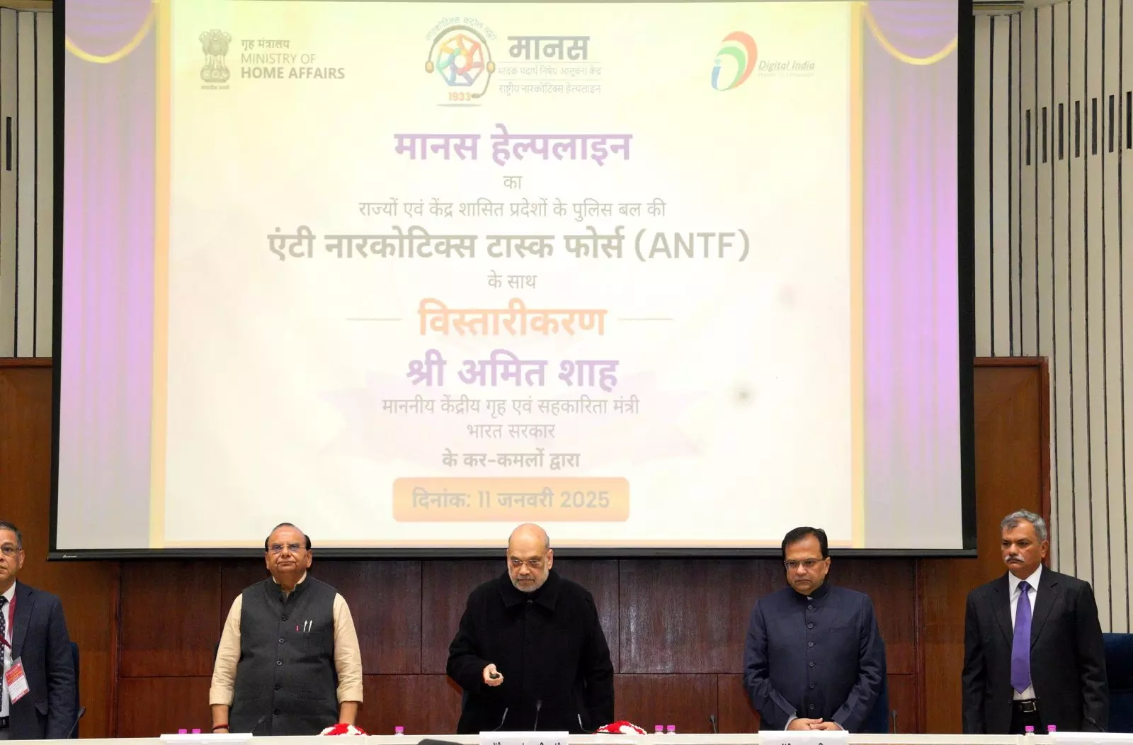 Union Home Minister Launches Intensified Anti-Drug Campaign, Calls for Unified Efforts Towards a Drug-Free India