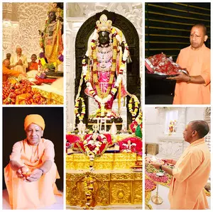 Ram Temple will become a beacon of inspiration for all Sanatan Dharma centers: CM Yogi (Ld)