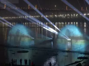 Mahakumbh 2025: Water laser show inaugurated by UP Industrial Minister at Prayagrajs Yamuna Ghat