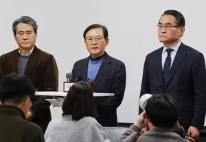 South Korea: Yoons lawyer says President to be absent from first formal hearing in impeachment trial