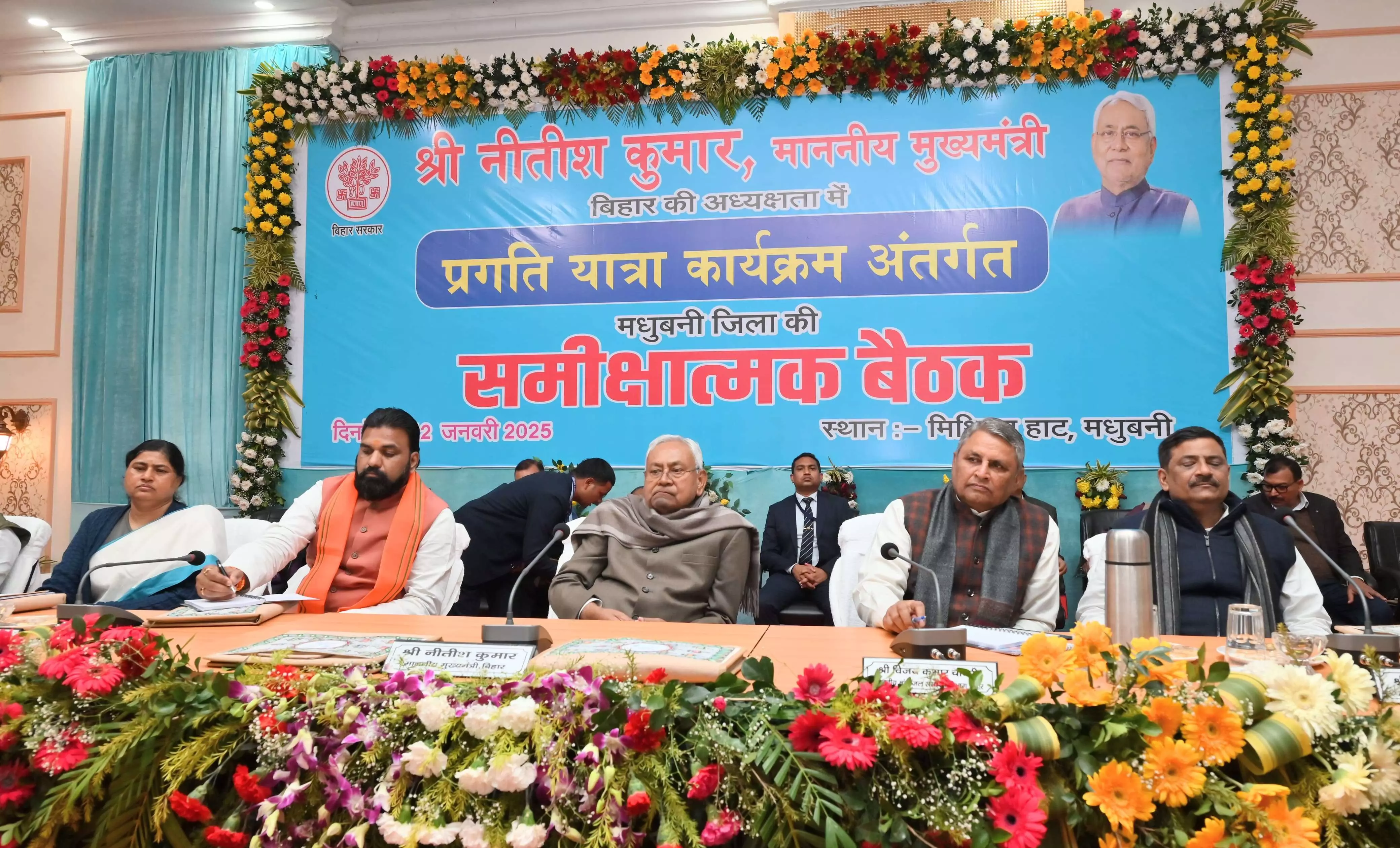 Bihar Unveils Transformative Development Projects for Madhubani District