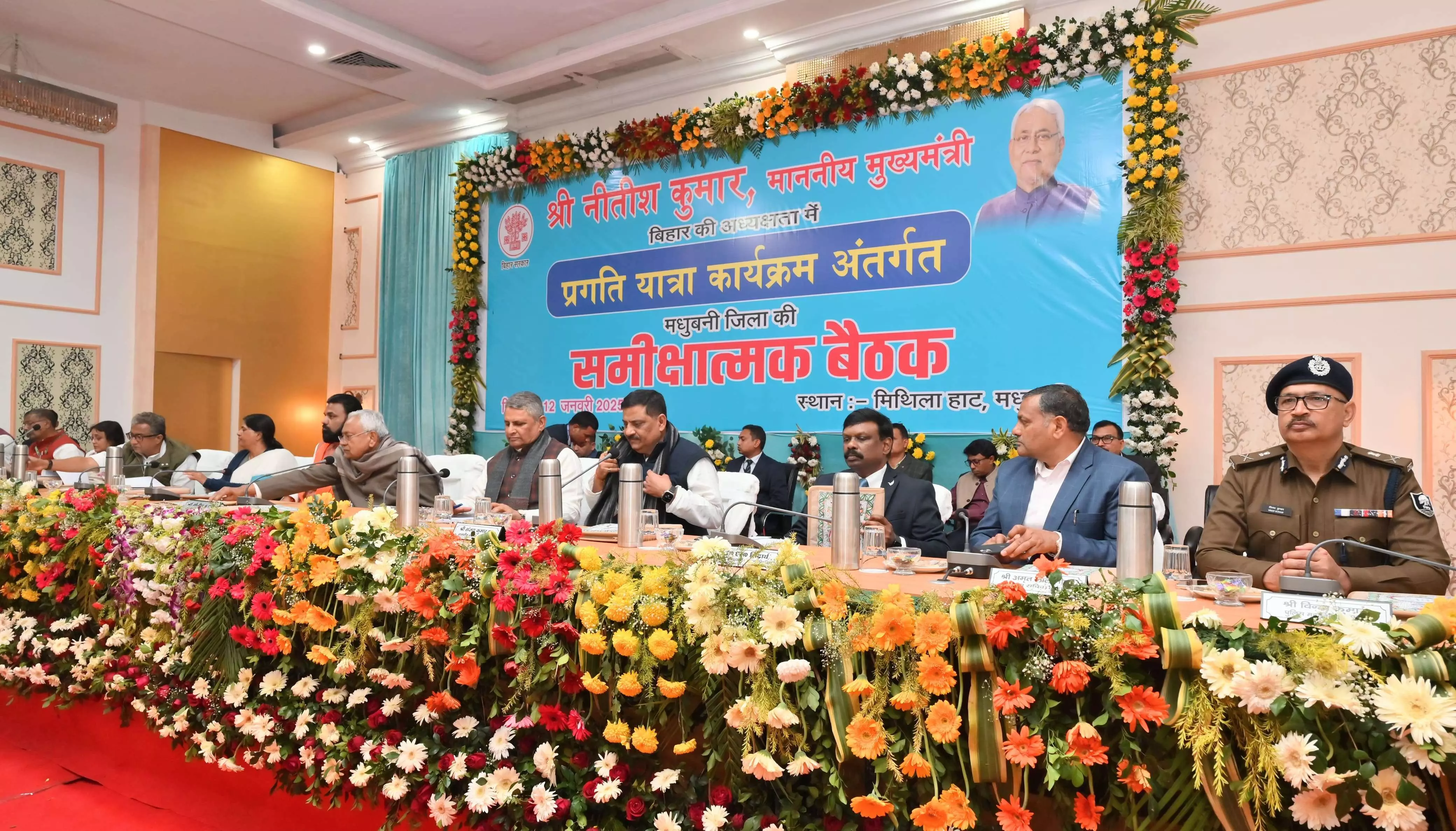 CM Nitish Kumar Reviews Development Projects in Madhubani, Announces New Initiatives