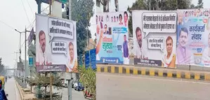 Bihar: Poster war erupts between Cong & BJP ahead of Rahul Gandhi’s visit