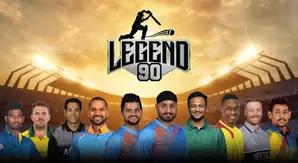 Legend 90 League to kick off from Feb 6 in Raipur