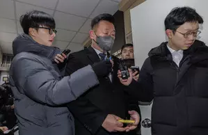 South Korea: Two Presidential Security Service leaders questioned over blocking arrest of Yoon