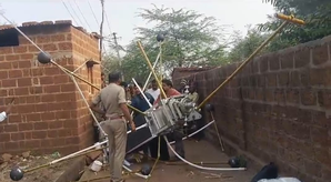 Satellite payload crash in Karnataka village sparks panic; no injuries reported