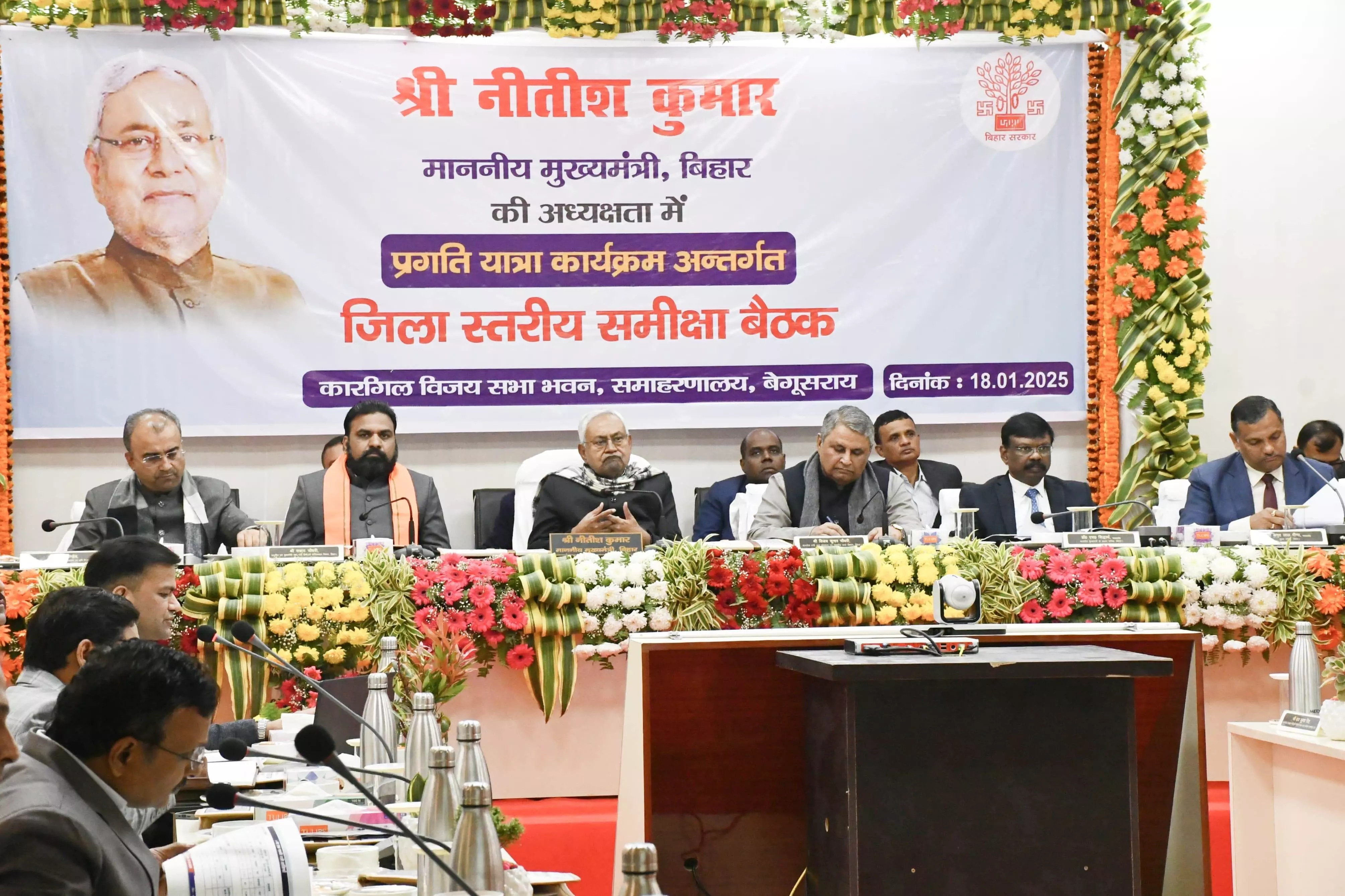 CM Nitish Kumar Launches Development Projects Worth ₹563 Crore in Begusarai