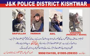 J&K Police releases pictures of four terrorists; announce reward for arrest