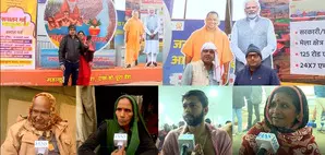 Pilgrims praise PM Modi, CM Yogi for Maha Kumbh arrangements, selfie point major attraction