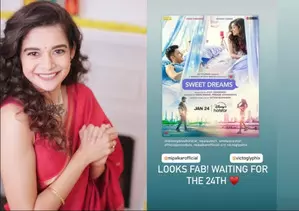 Mithila Palkar says her ‘Sweet Dreams’ character is confused yet ambitious