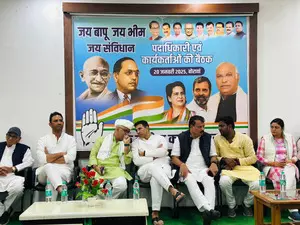 If factionalism does not end, we will be finished, says MP Congress chief