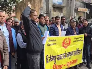 Gururgam: Revenue officials stage protest as secret letter alleges corrupt practices