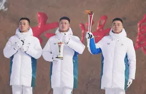 Flame for 9th Asian Winter Games lit in Harbin