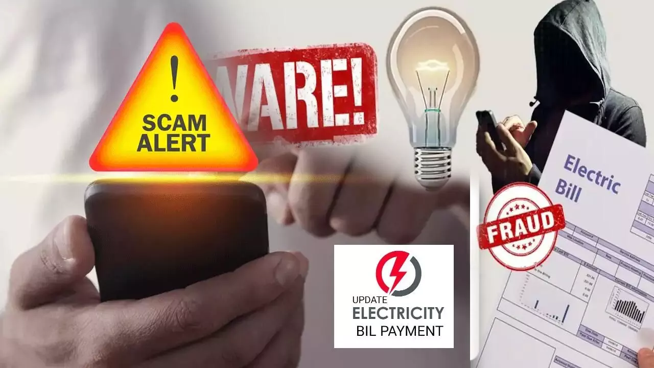 Beware of Electricity Recharge Scams: BSPHCL Warns Consumers of Cyber Fraud