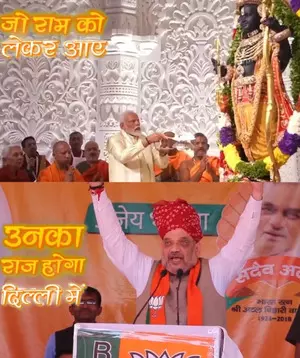 BJP launches new campaign song Jo Ram ko lekar aaye, unka raaj hoga Delhi mei